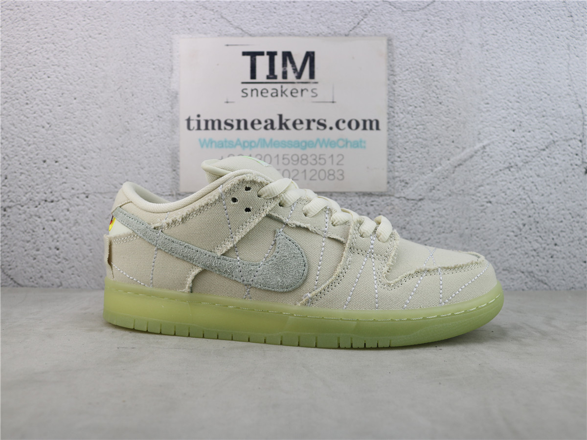 M Batch Nike SB Dunk Low Mummy DM0774-111